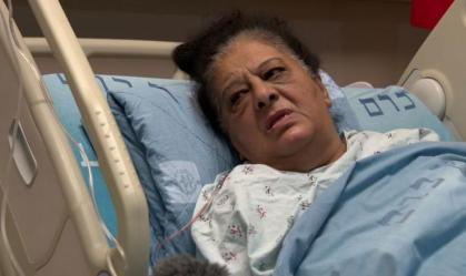Mulher árabe recebe rim