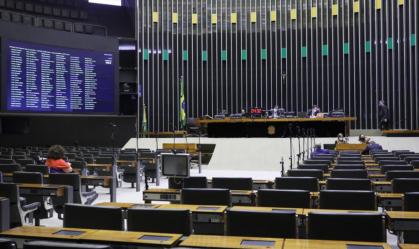 Câmara vota nesta terça MP que pode ampliar possibilidades de saque do FGTS