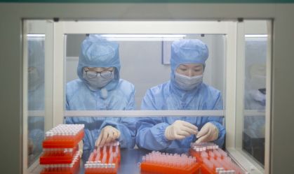 Empresa de biotecnologia em Taizhou