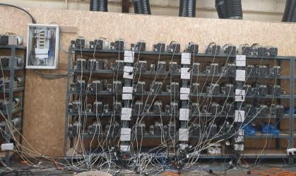 Polícia descobriu mina de criptomoedas em cidades do Reino Unido