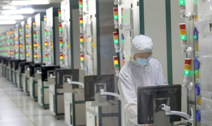 TSMC e Sony consideram fábrica conjunta de chips, diz Nikkei