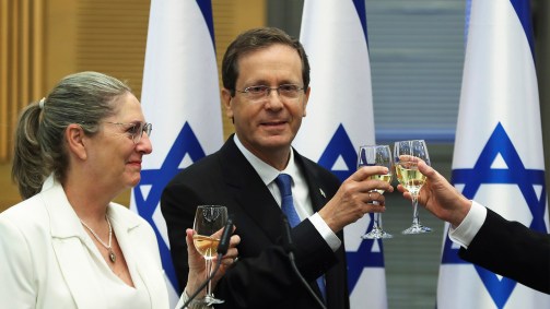 Presidente eleito de Israel, Isaac Herzog, e a esposa, Michal