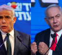 Oposição diz que Israel tem "oportunidade inédita" de libertar reféns