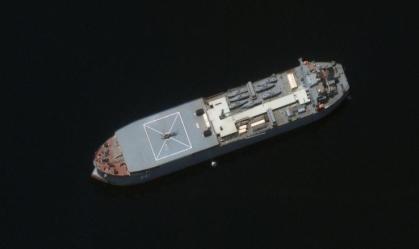 Navio Irã 