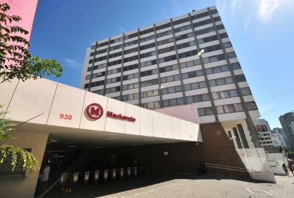 Inscrições para o vestibular do Mackenzie acabam nesta semana