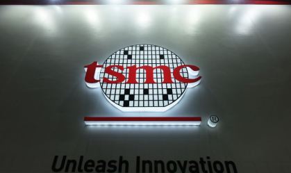 Chip TSMC