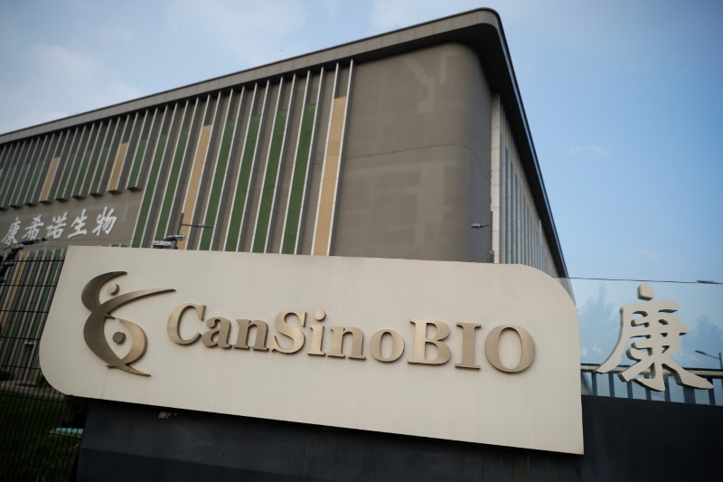 CanSino