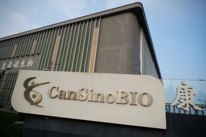 CanSino