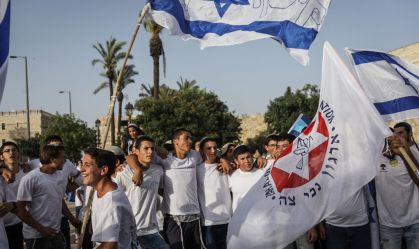 Marcha dia de Jerusalém