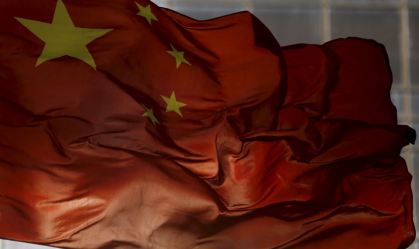 Bandeira da China