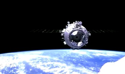 Nave espacial tripulada chinesa Shenzhou-12