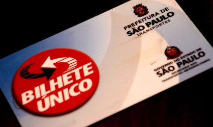 Cartão do Bilhete Único comum