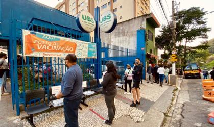 UBS Nossa Senhora do Brasil, na região central de SP