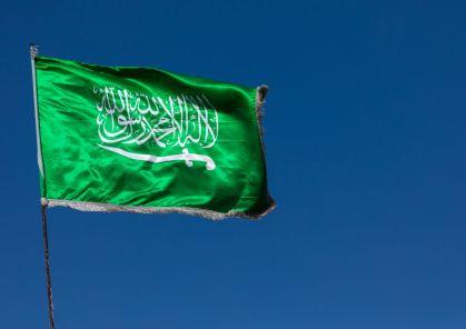 Arábia Saudita