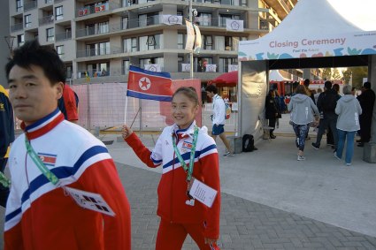 Coreia do Norte na cerimônia de encerramento dos Jogos Olímpicos da Juventude