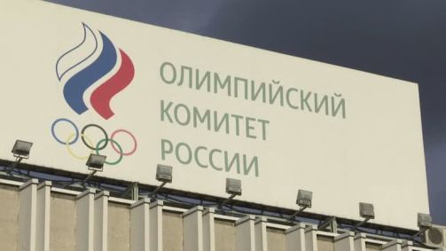 Placa no prédio do Comitê Olímpico da Rússia, em Moscou