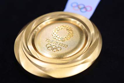 Medalha de ouro da Olimpíada de Tóquio 2020