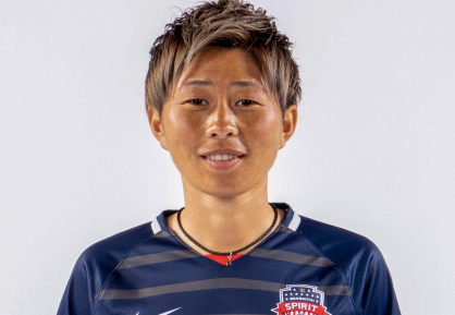 Kumi Yokoyama