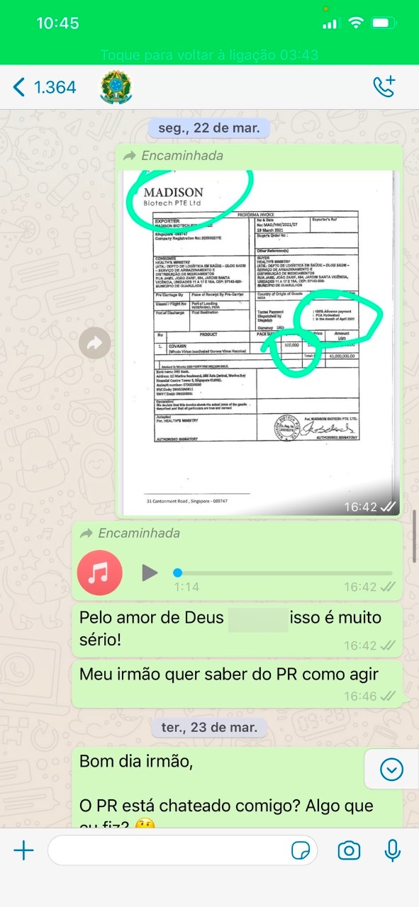 Miranda - prints conversa Miranda - prints conversa