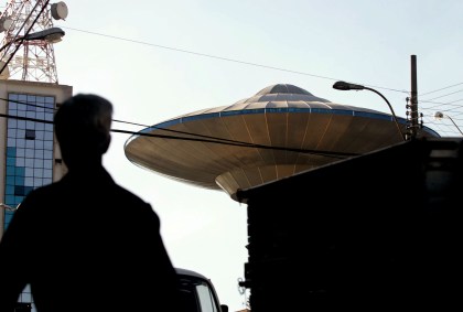 Caixa d&#039;água em forma de disco voador em Varginha (MG)