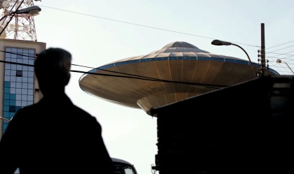 Caixa d'água em forma de disco voador em Varginha (MG)