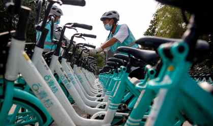 Dona da 99 no Brasil, chinesa DiDi vai listar ações em Nova York