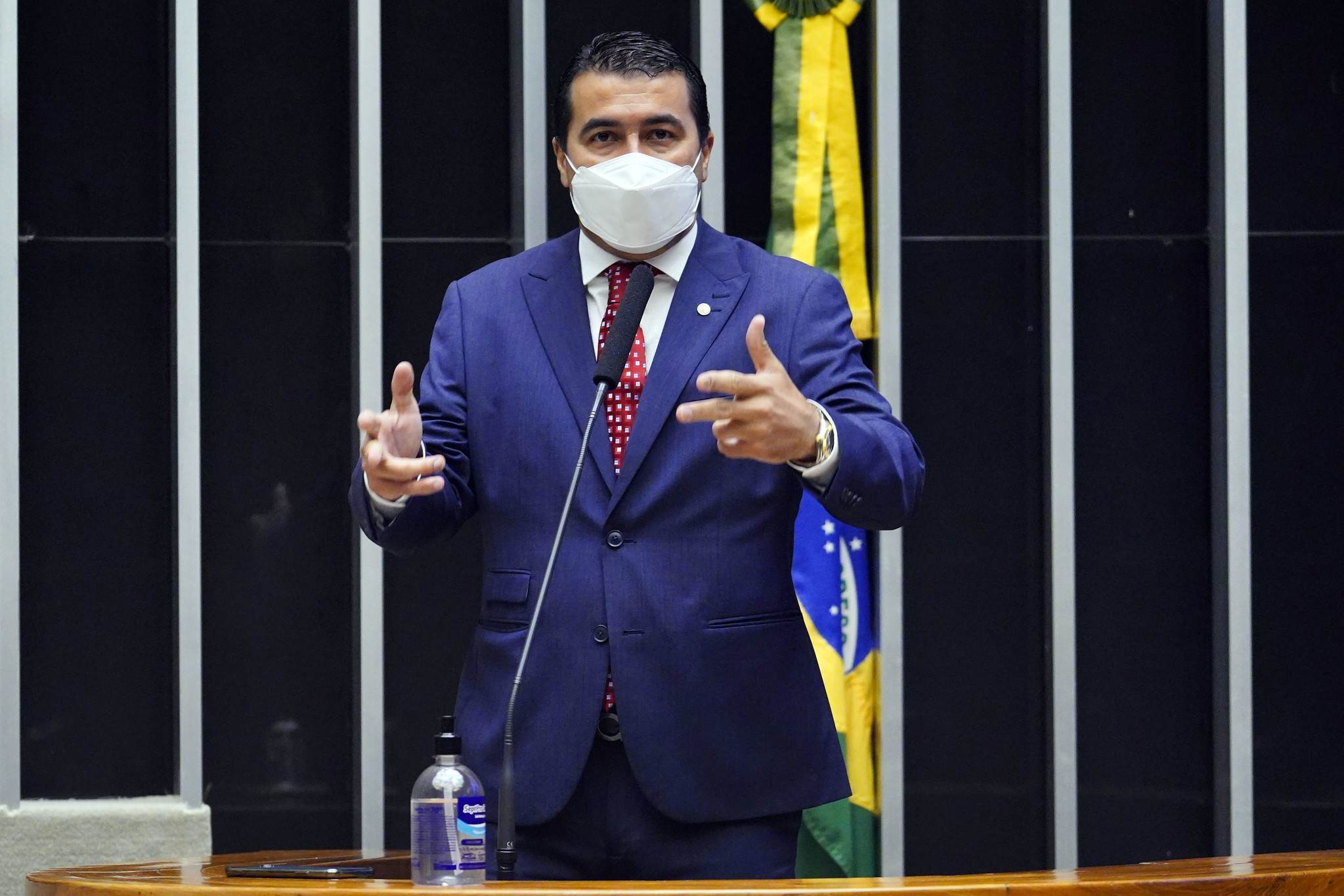 Deputado Federal Luis Miranda (DEM-DF) Deputado Federal Luis Miranda (DEM-DF)