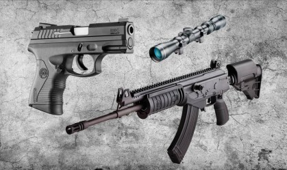 Armas de controle do Exército Brasileiro