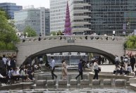 Coreia do Sul criminaliza assistir a deepfakes sexualmente explícitas