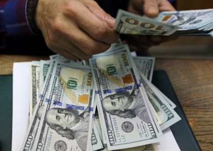 Dólar negociado na Bolsa de São Paulo atinge valor recorde
