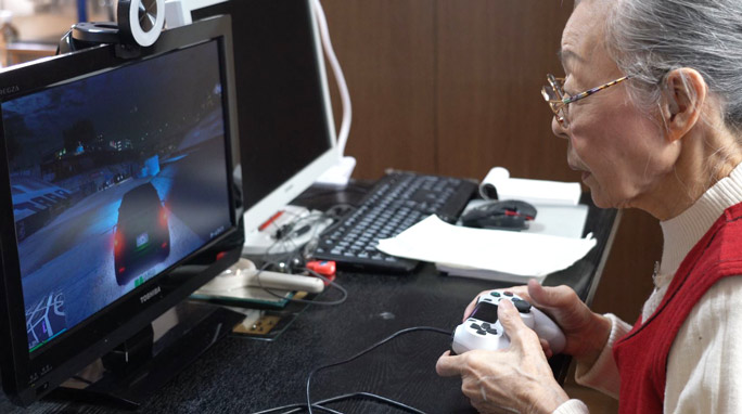 Hamako Mori games