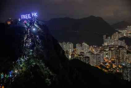 China, Hong Kong