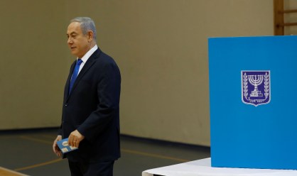 O premiê israelense Benjamin Netanyahu