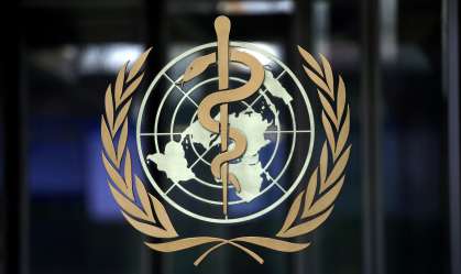 OMS. Organização Mundial da Saúde