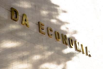 Fachada do Ministério da Economia