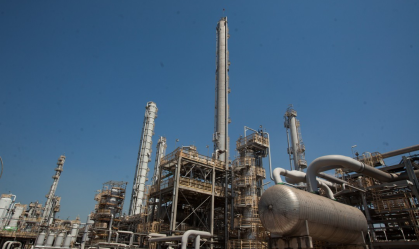 Braskem registra lucro de R$ 2,5 bilhões no 1º trimestre