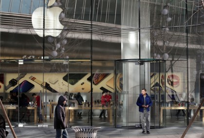 Apple Store
