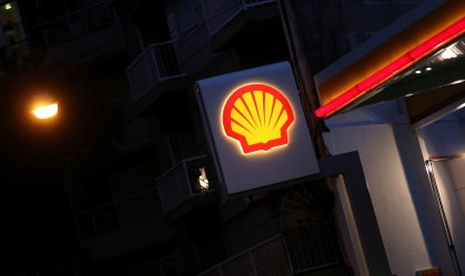 Posto de bandeira Shell