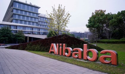 Alibaba