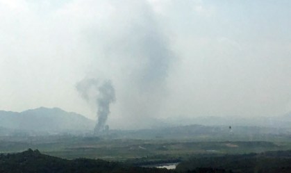 Coreia do Norte explode escritório usado para conversas com o Sul