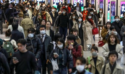 BC do Japão vê danos econômicos profundos mesmo após afrouxamento de emergência