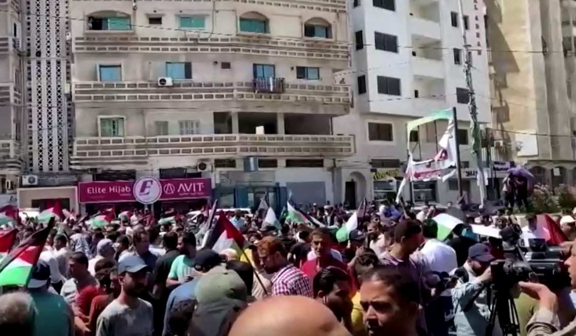 Palestinos foram às ruas pedir a não anexação da Cisjordânia ocupada
