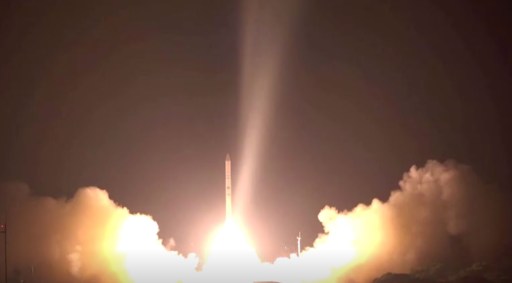 Satélite Ofek 16 é lançado no espaço