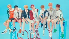 O grupo de k-pop, BTS