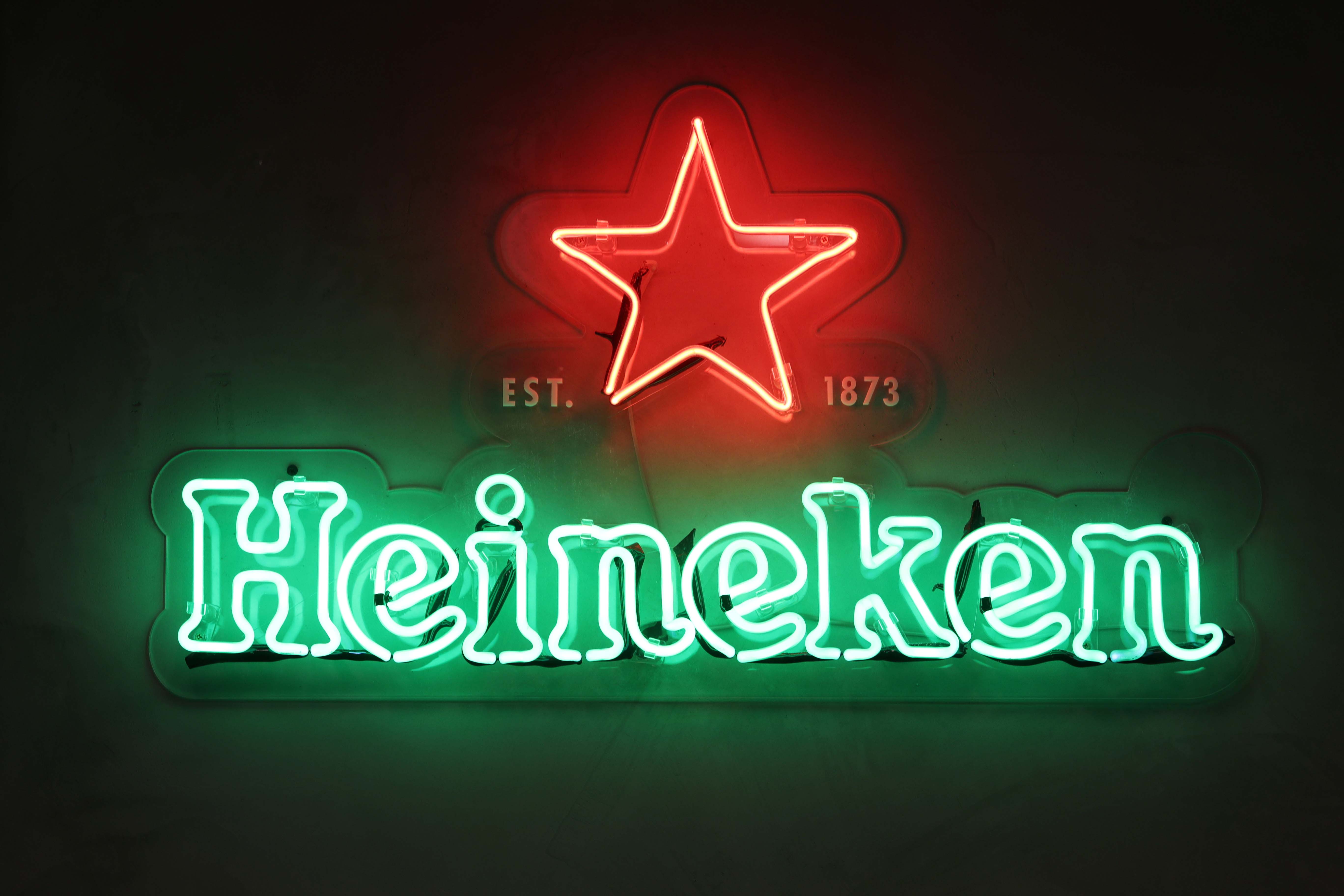 Logo da cervejaria Heineken
