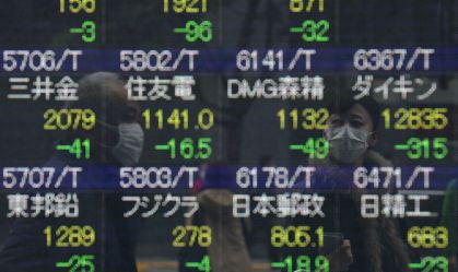 Bolsas asiáticas fecham em queda após corte de juros pelo Fed