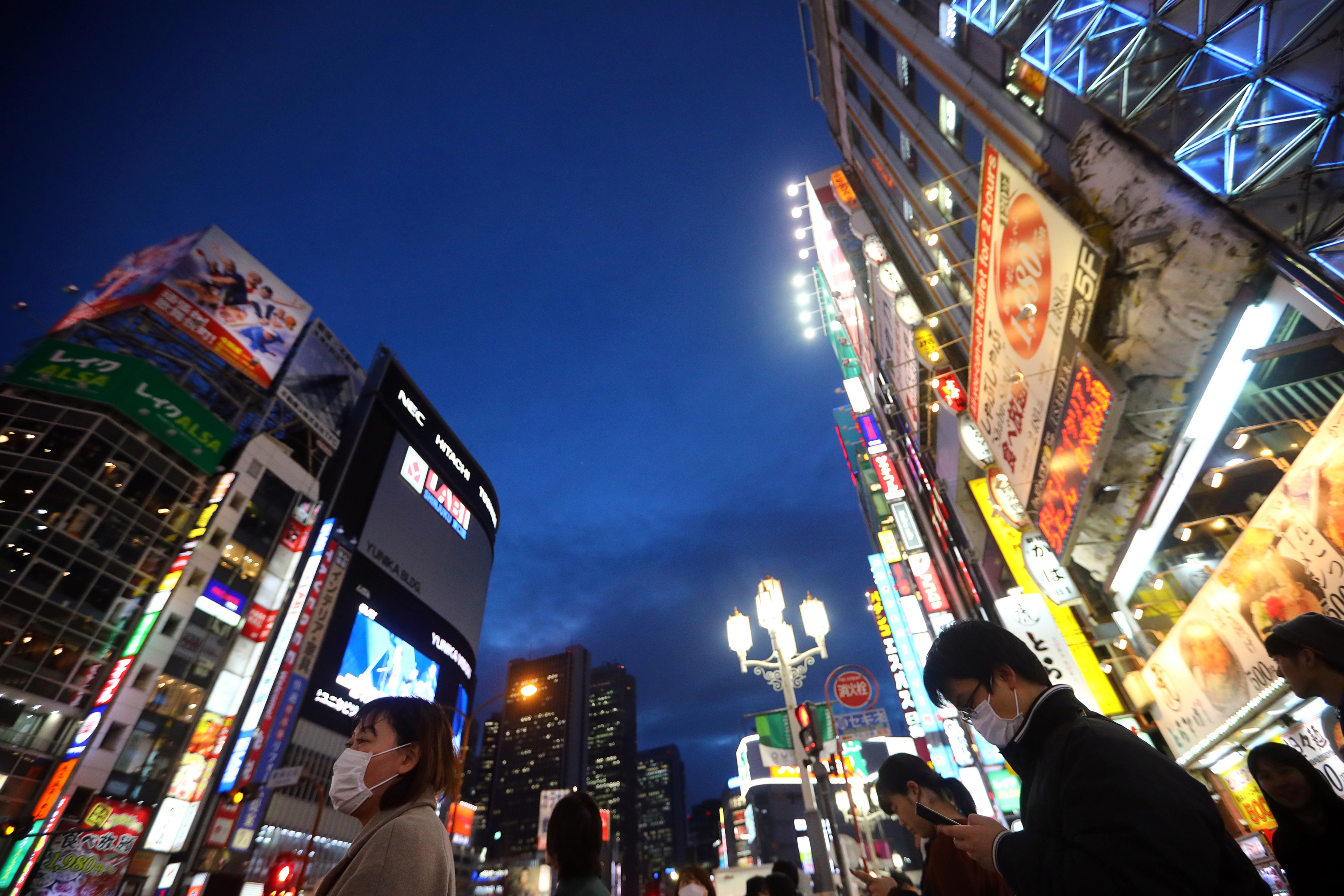 japão corona