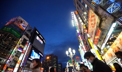 Japão prepara US$ 15,6 bi em apoio para empresas atingidas por coronavírus