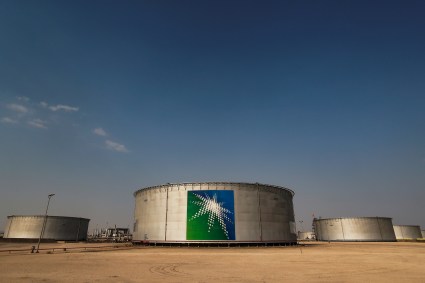 saudi aramco