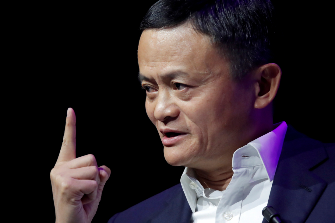 Jack Ma Alibaba